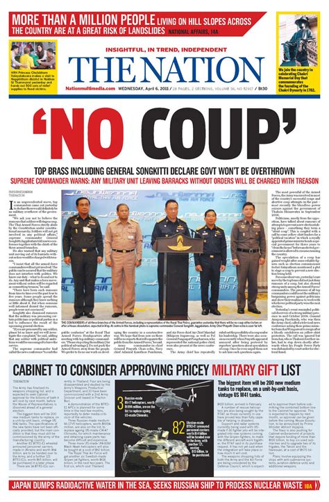 the nation thailand newspaper breaking news